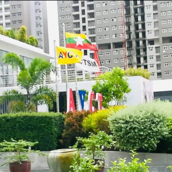Gallery for (Home Loan) Ayar Chan Thar Condo For Sale,Dagon Seikkan Township.