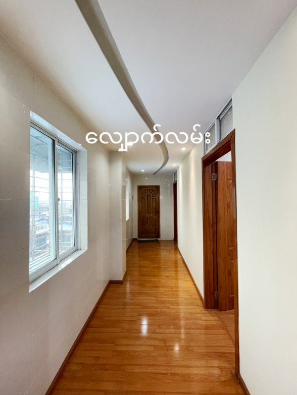 Gallery for Condo For Sale In Lucky Condo,Tamwe Township.