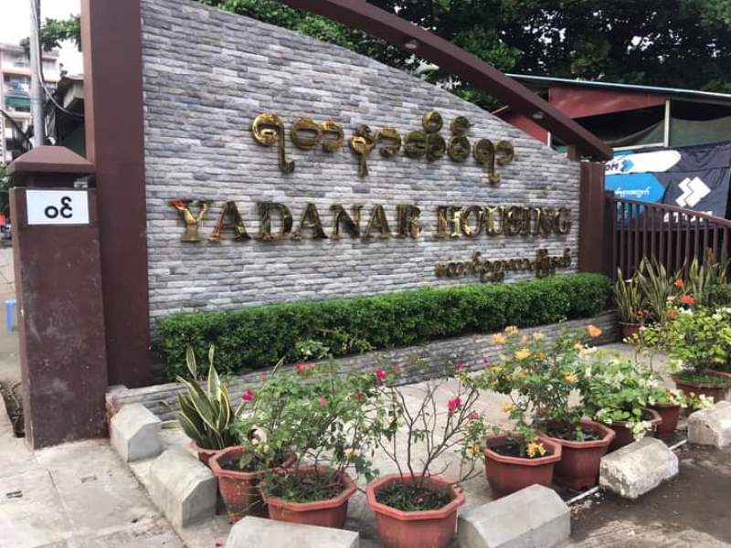 Gallery for Apartment For Sale In Yadanar Housing , SouthOkkalapa Township