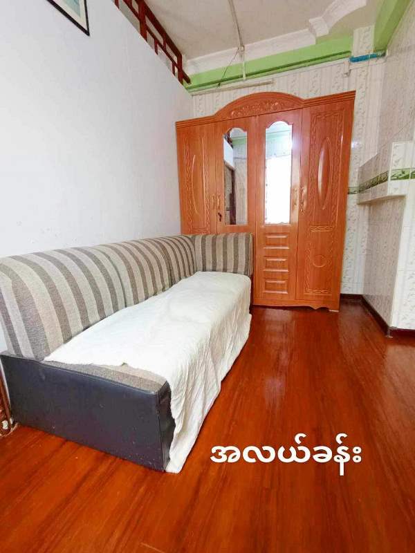 Gallery for (HomeLoan)Apartment For Sale In Myat Lay Nwe Street,Dawbon Township.