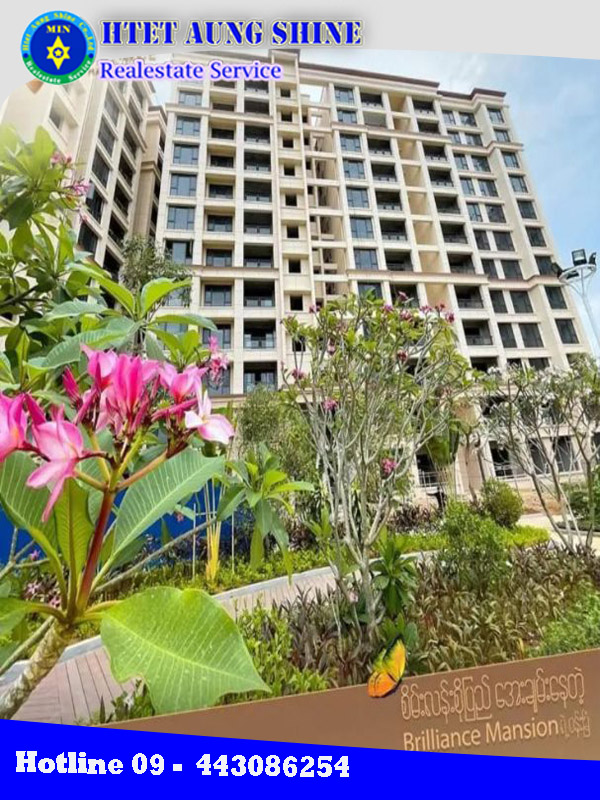 Gallery for Condo For Sale Min Ye Kyaw Swar Street,BrillianceMansion,Lanmadaw Township.