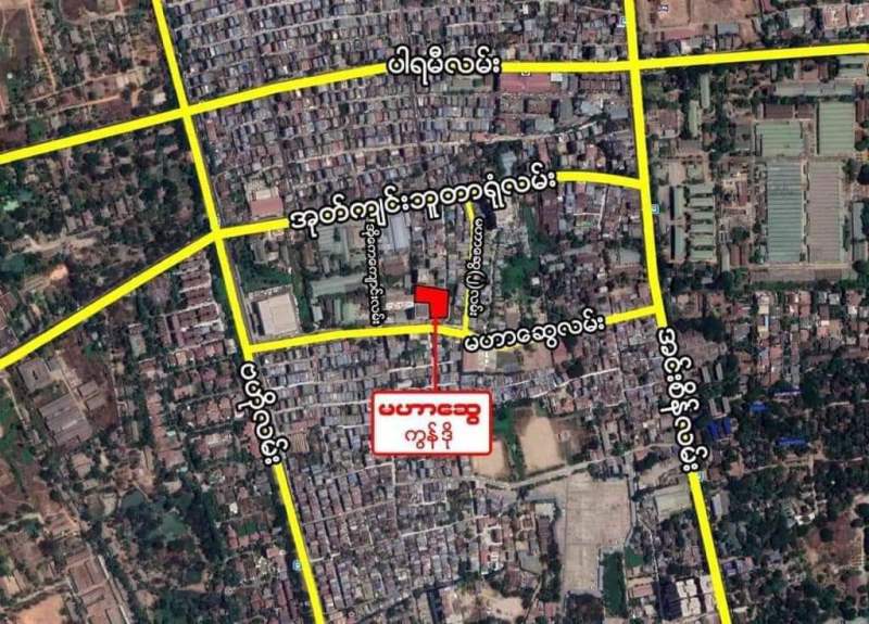 Gallery for Condo For Sale Mahar Swe Condo,Hlaing Township.