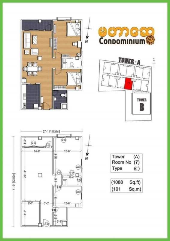 Gallery for Condo For Sale Mahar Swe Condo,Hlaing Township.