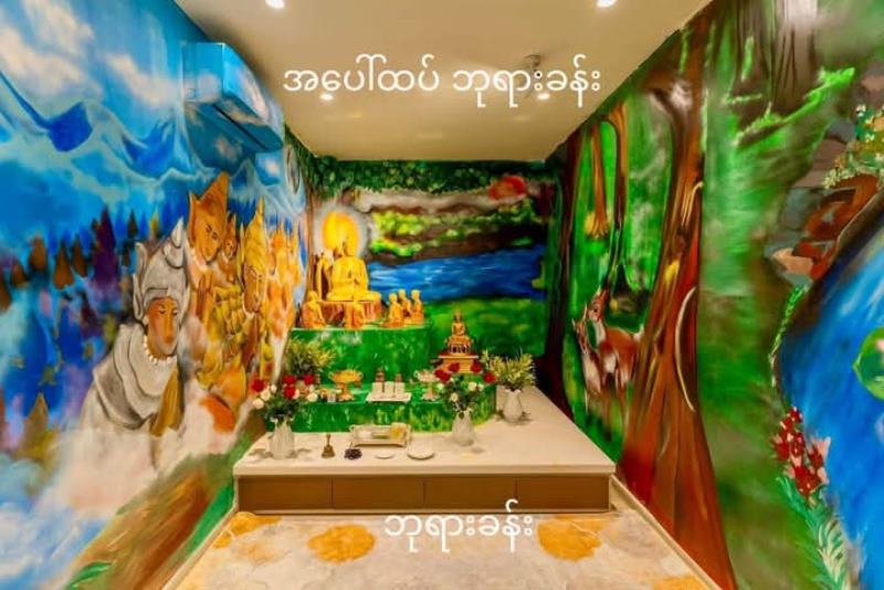 Gallery for House For Sale City Villa,Thanlyin Township.
