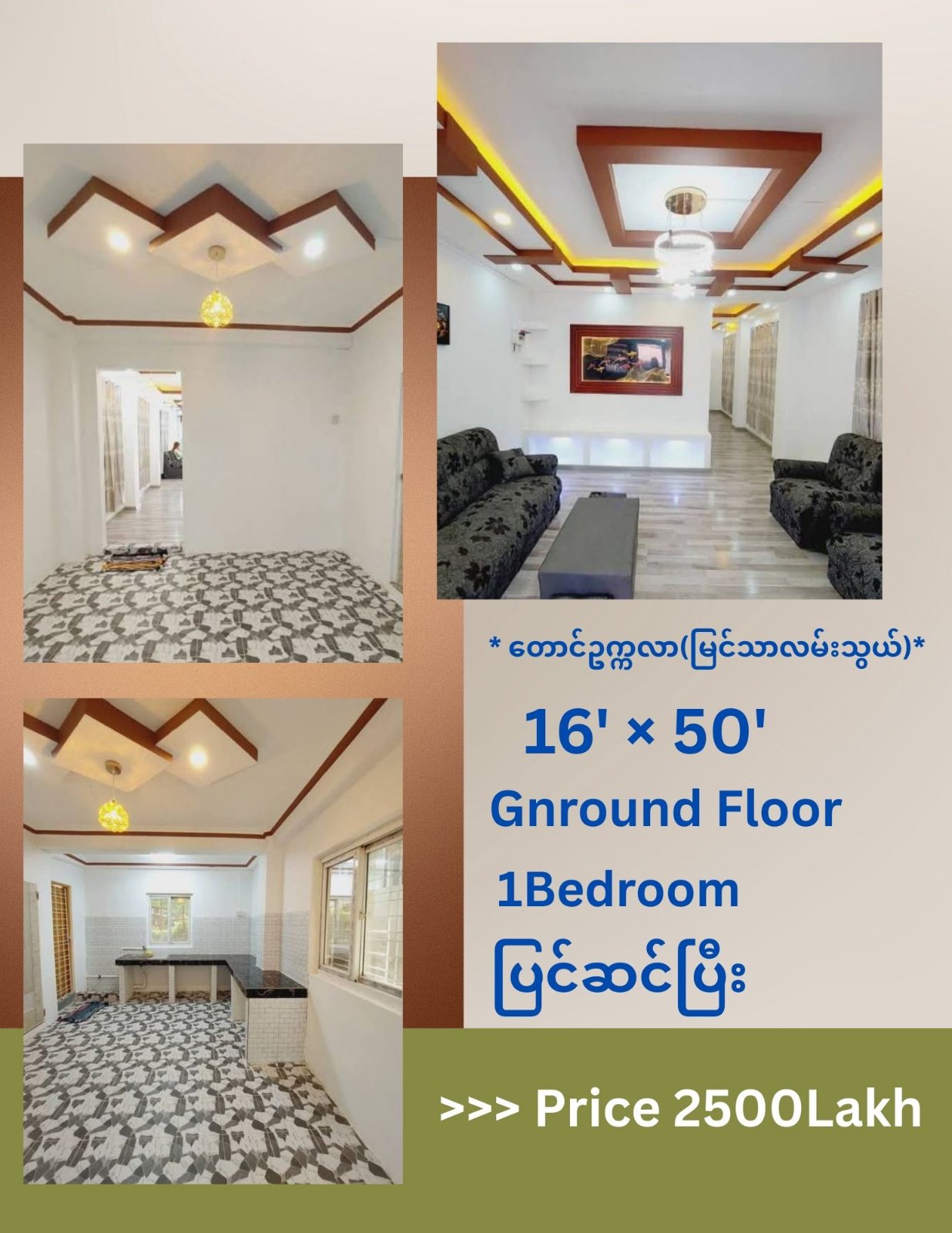 Gallery for Apartment For Sale South Okkalapa Township.