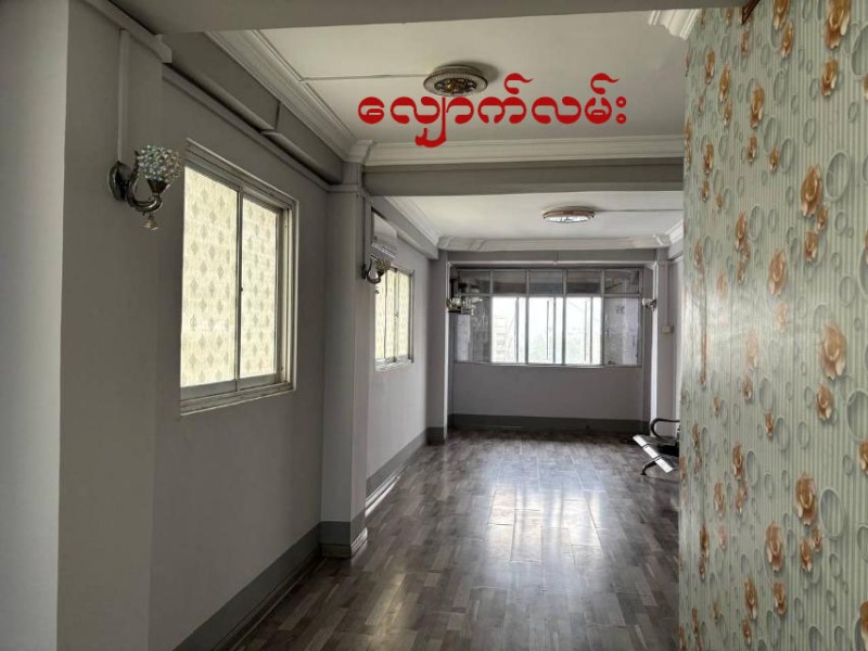 Gallery for Apartment For Sale Pyi Thar Yar Road,Thingangyun Township.