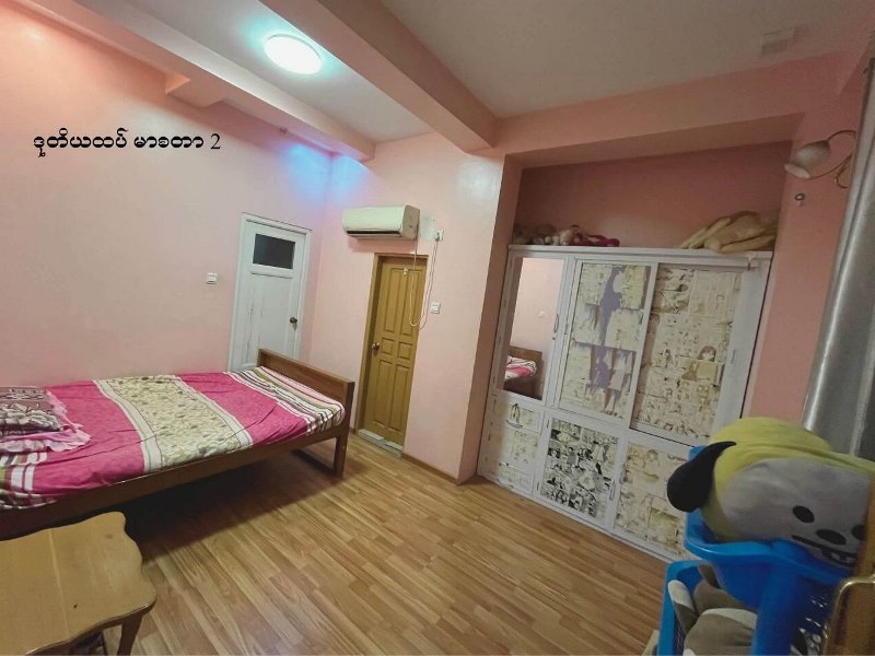 Gallery for Kone Baung Road (3RC), House For Sale, South Okkalapa Township.