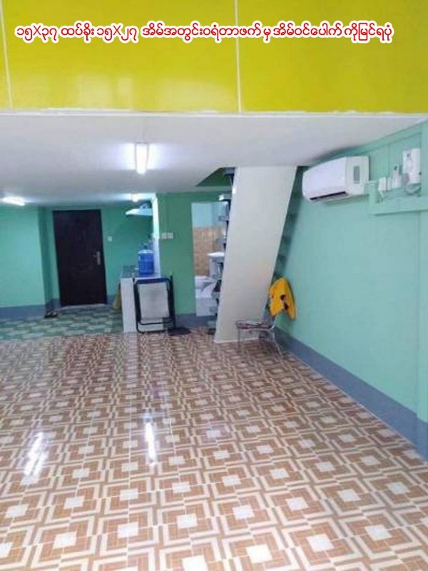 Gallery for Naind Group Sule Tower , Kyauktada Township